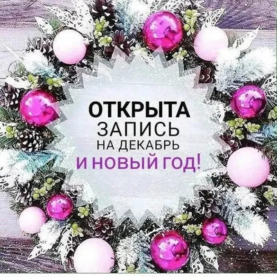 Открыта запись на программы 2023-2024 учебного года!, ГБОУДО ДТДиМ имени  А.П.Гайдара, Москва