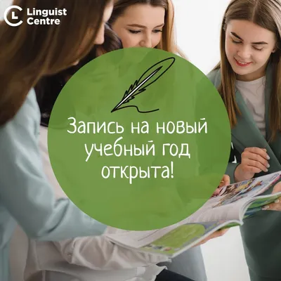 Наращивание, ламинирование и ботокс ресниц. Кератиновое выпрямление волос.  - Дорогие девушки !! Открыта запись на декабрь ☝️ УСПЕЙ записаться , чтобы  встретить Новый Год с умопомрачительной красотой 🎆🎆🎆 🌼Качественные  составы 🌼ботокс для