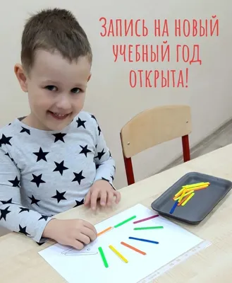 Открыта запись на подарки к Новому Году: Новости магазинов в журнале  Ярмарки Мастеров