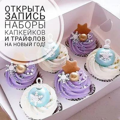 Запись открыта | НОВОГОДНЯЯ ФОТОСЕССИЯ КЕРЧЬ фотограф | Дзен
