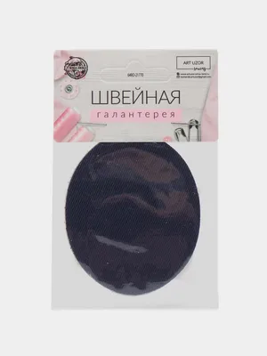 Дидактическая игра подбери заплатку к одежде геометрические фигуры скачать  бесплатно и распечатать