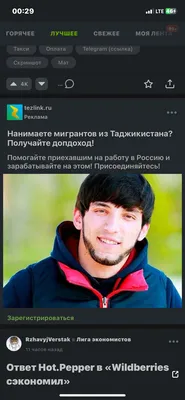 На каких темах в интернете новичкам точно не заработать | Признаки  лохотрона Navika.Pro | Обучающий портал для предпринимателей и маркетологов