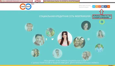 Удивительные способы заработка на сексе в интернете (18+)