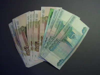 заработок PNG рисунок, картинки и пнг прозрачный для бесплатной загрузки |  Pngtree
