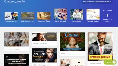 Заработок в интернете на Автомате