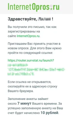 Как заработать на своём инстаграм аккаунте