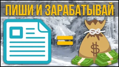 ТОП-6 способов как заработать деньги в Steam | Пикабу