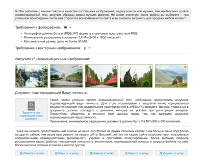 Заработок в интернете: 25 рабочих способов в 2024 году