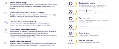 Средняя зарплата в странах мира в 2023-2024 годах: рейтинг лучших и худших  государств