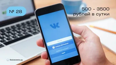 Как заработать на нейросетях