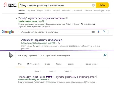 Лучшие мобильные приложения для продажи фото: как зарабатывать на фото- и  микростоках