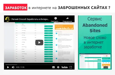 Заработок на заданиях | Работа на дому, Работающие мамы, Поздравления бэйби