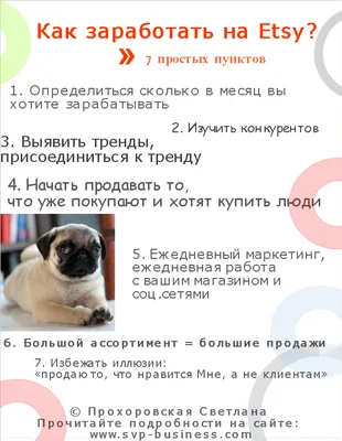 Как создать NFT и зарабатывать на этом: последние тренды
