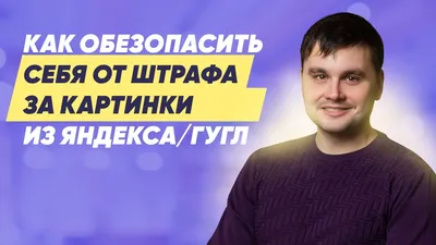 Деловые предложения - Клинцы.ИНФО - Объявления Клинцы
