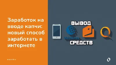 Как заработать на Телеграме в 2022 году