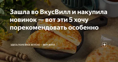 Забирая жизни, 2004 — описание, интересные факты — Кинопоиск