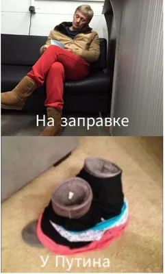 Зашёл на чай | Пикабу
