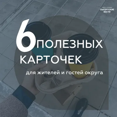 Зашла во ВкусВилл и накупила новинок — вот эти 5 хочу порекомендовать  особенно | Здесь полезное вкусно — ВкусВилл | Дзен