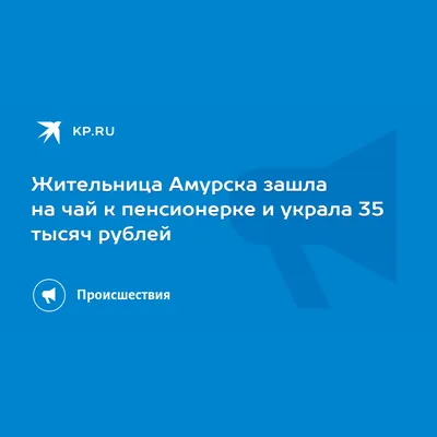 https://dzen.ru/a/YF2lwwuFlgpKKJxm
