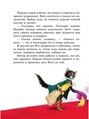 Сокровища императора, магазин чая, Цветной бул., 20/1, Москва — Яндекс Карты