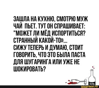 Рассказы региональных победителей четвертого сезона Всероссийского  литературного конкурса \"Класс!\"