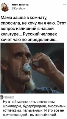 По дороге в Мариинку…