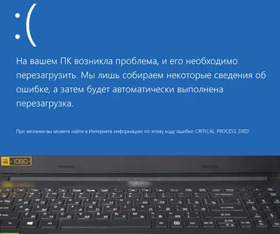 iPhone завис и не реагирует - что делать?