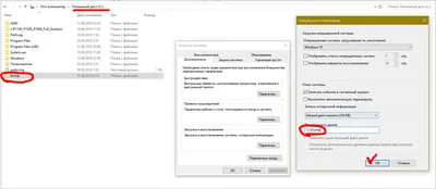 Компьютер зависает при включении или загрузке. 4 причины