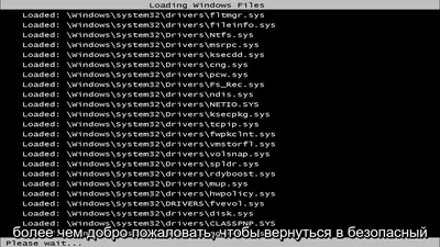 Зависает компьютер и застывает экран - Сообщество Microsoft