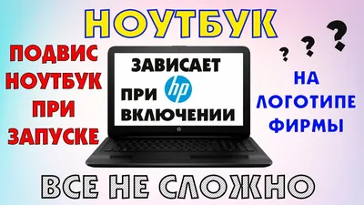 Рассмотрено - Жалоба на администратора Insane_Rakuzan | Причина: Блат? |  Forum – Arizona RolePlay