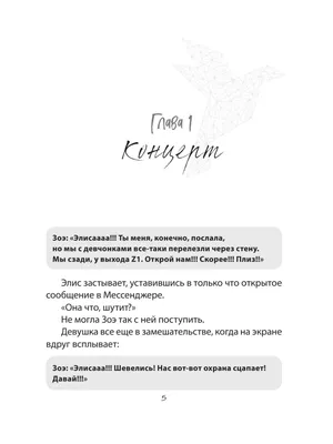ТОРМОЗИТ И ЗАВИСАЕТ IPTV: ПРИЧИНЫ И УСТРАНЕНИЕ ПРОБЛЕМЫ | Андрей | Дзен