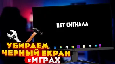 Far Cry 5 не запускается (Error #0000000D)? Тормозит? Вылетает? Бесконечная  загрузка? Ошибка 000001? Не видит контроллер Xbox?