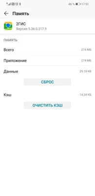 Секретная разработка Японцев . Застывший в небе самолёт! - Комната отдыха -  Enlisted