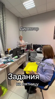 BB.lv: 8 способов справиться с завалом на работе