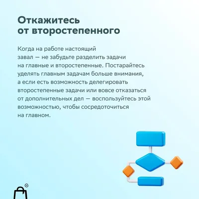 У слона полный завал на работе, …» — создано в Шедевруме