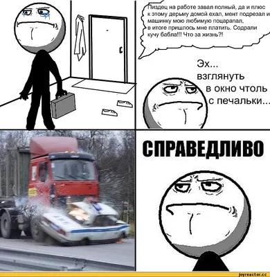Дочь улетела в Египет.У мужа завал на работе. Заказала себе неудачные  спортивные костюмы | Наталья Новикова | Дзен