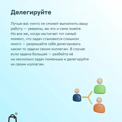 Гороскоп на неделю 25-31 марта: завал на работе у Овнов, романтика Раков и  конфликты Весов - PrimaMedia.ru
