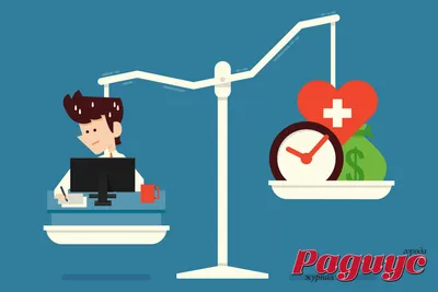 Когда на работе завал, но тебе туда не надо | Пикабу