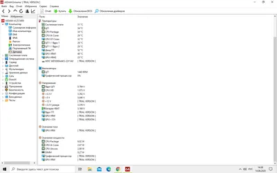 Зависает панель задач и пропадает звук, ломается видео. - Сообщество  Microsoft