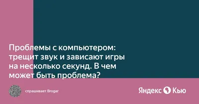 LG 32LJ510U зависает Ремонт (остался калекой) | Лайфхаки по ремонту  электроники | Дзен