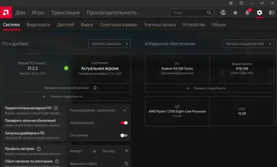 Компьютер зависает и издает звук какой то странный | Компьютерный форум