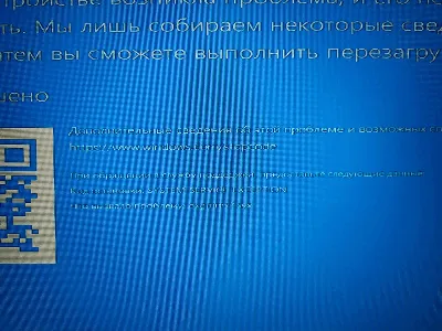 Что делать, если Windows зависает: горячие клавиши, которые помогут решить  проблему / Ноутбуки, планшеты, электронные книги / iXBT Live