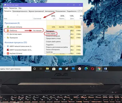 COMPUTER HANGS FOR A COUPLE OF SECONDS / IMAGE HANGS / SOLUTION - YouTube