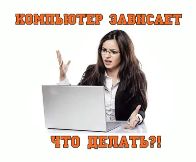 Чудо техники. Городской цифровой сервис