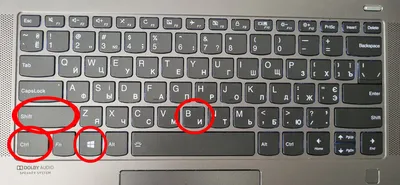 Что делать, если Windows зависает: горячие клавиши, которые помогут решить  проблему / Ноутбуки, планшеты, электронные книги / iXBT Live