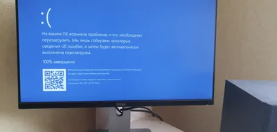 Ноутбук hp probook 4545s зависает на логотипе HP при загрузке - Прочее -  HappyPC - Форум технической компьютерной помощи