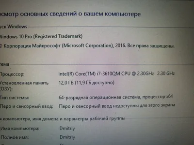 Всем привет, может тут есть кто знает, на ноутбуке при установке драйверов  зависает ноут, иногда может зависнуть даже.. | ВКонтакте