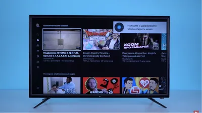 Телевизор завис на заставке, горит надпись LG webOS : Телевизоры LG -  Помощь - Страница 13