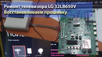 Почему не работает YouTube на телевизоре Smart TV и что делать?