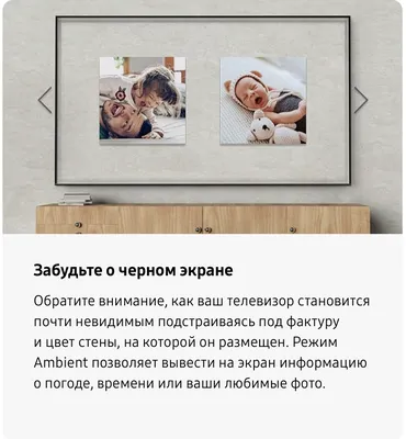 Телевизор LG 32LB650650V висит на заставке. Шьём eMMC — Из жизни  радиолюбителей
